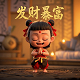 瓦力怎么画又漂亮又好看